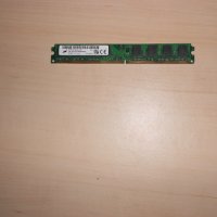 553.Ram DDR2 800 MHz,PC2-6400,2Gb,Micron.НОВ, снимка 1 - RAM памет - 41145137