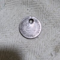 Две стотинки и половина 1888г, снимка 1 - Нумизматика и бонистика - 41161719