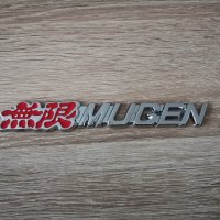 Honda Mugen емблеми лога, снимка 1 - Аксесоари и консумативи - 40286825