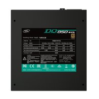 Захранване за настолен компютър DeepCool DP-GD-DQ850-M-V2L 850W ATX 80 Plus Gold , снимка 2 - Захранвания и кутии - 40919203