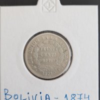 Сребърна монета Боливия 20 Сентавос 1874 г., снимка 1 - Нумизматика и бонистика - 39159941