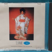 Sally Oldfield(Pop Rock,Synth-pop)-3CD, снимка 9 - CD дискове - 44354486