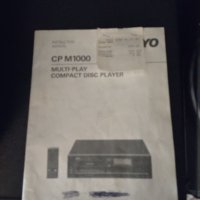 Рядък колекционен CD Sanyo CP M1000, снимка 8 - Ресийвъри, усилватели, смесителни пултове - 38830084