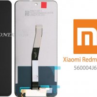 Нов 100% Оригинален Дисплей за Xiaomi Redmi Note 9 Pro / 9s / 9 Pro Max + тъч скрийн Service pack, снимка 1 - Резервни части за телефони - 34589971