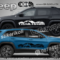 Jeep Renegat стикери надписи лепенки фолио SK-SJV2-J-RE, снимка 2 - Аксесоари и консумативи - 44510782