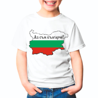 Детска тениска "Аз съм Българче", снимка 2 - Детски тениски и потници - 44736037