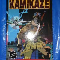 Комикс Kamikaze: Дървото на смъртта 1 - Константин Витков - Титис, снимка 1 - Списания и комикси - 41532040