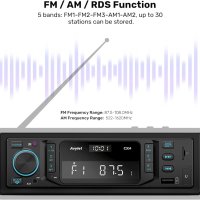  Avylet C304 RDS FM AM радио за кола с Bluetooth 2 USB AUX-IN SD НОВО, снимка 2 - Аксесоари и консумативи - 44429938
