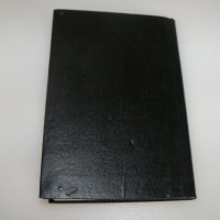 Соц тефтерче, календар, бележник 1977г. Изотимпекс, снимка 9 - Други ценни предмети - 42302696