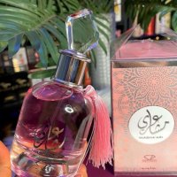 Изключително траен арабски парфюм , снимка 3 - Дамски парфюми - 42248964