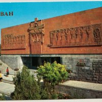 Комплект 14 луксозни картички Ереван, снимка 6 - Филателия - 34410007