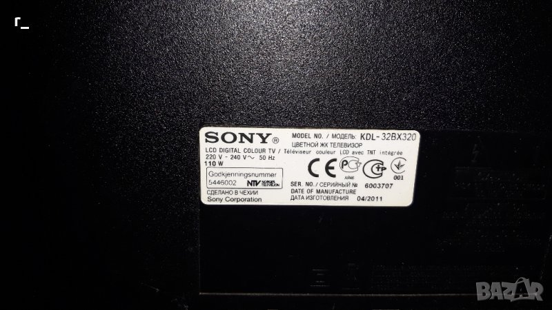 Sony kdl-32bx320 на части, снимка 1