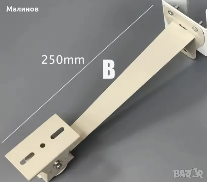 Конзола за монтаж на камера за видеонаблюдение , снимка 1