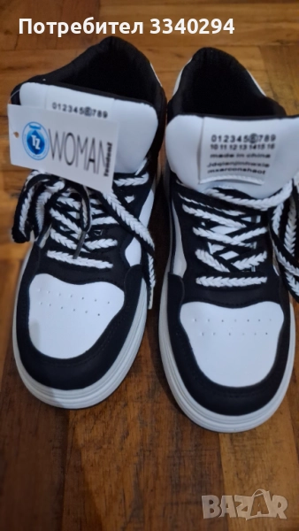 Дамски спортни обувки Tendez, размер 37, снимка 1