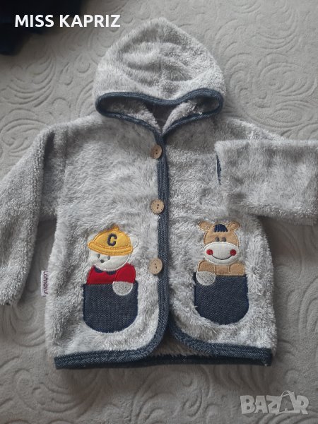 Пухкаво яке за момче 6-9мес.(68см), снимка 1