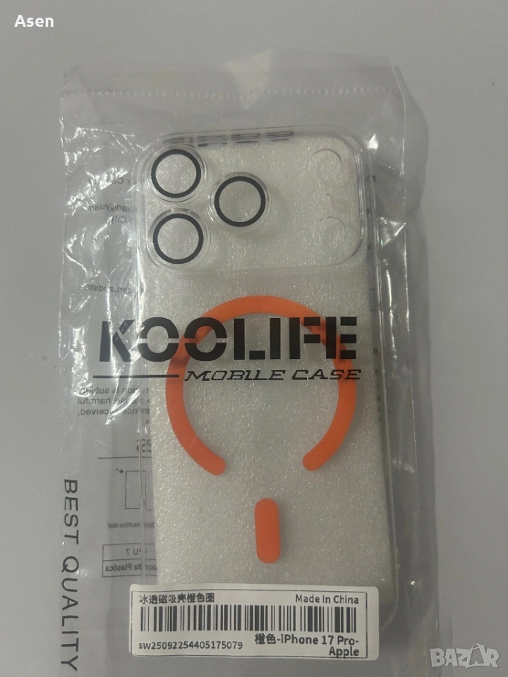 Кейс за iphone 17 pro, снимка 1