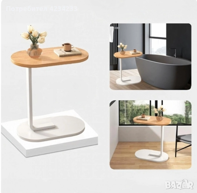 Маса за кафе , снимка 1