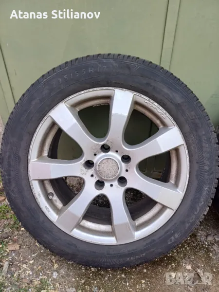 Продава , снимка 1