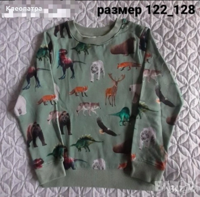 Нова ватирана блуза , снимка 1