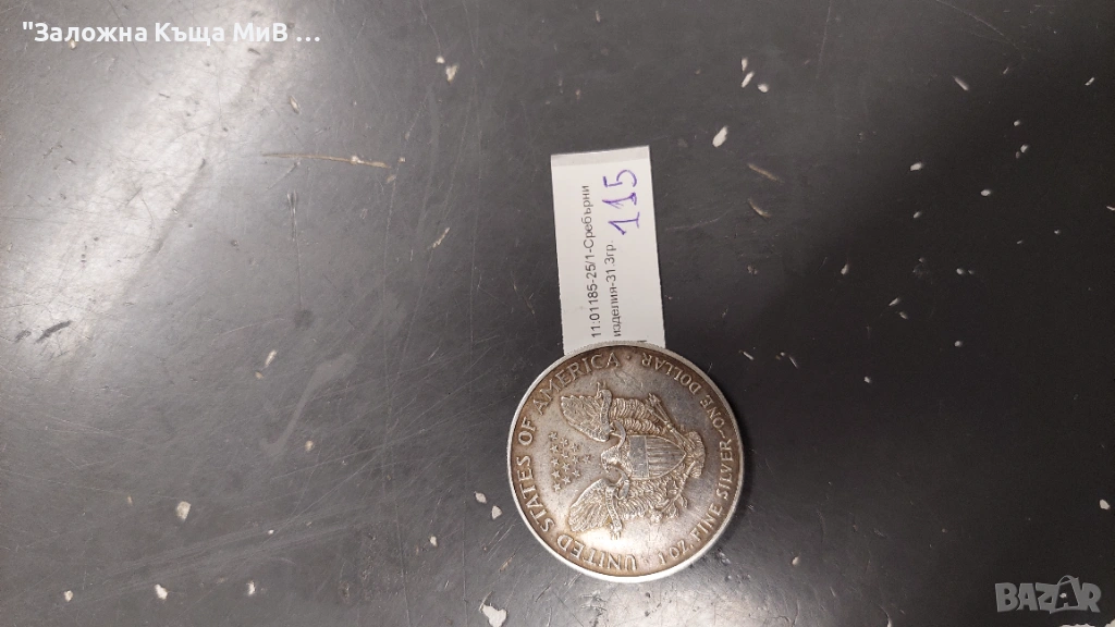 Сребърна монета 1 Долар 2002г, снимка 1