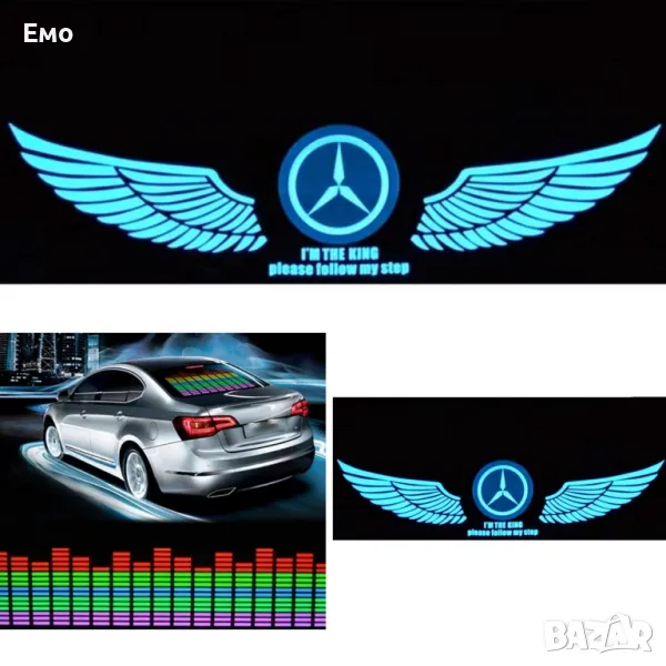 LED стикер - CT25 Mercedes, снимка 1