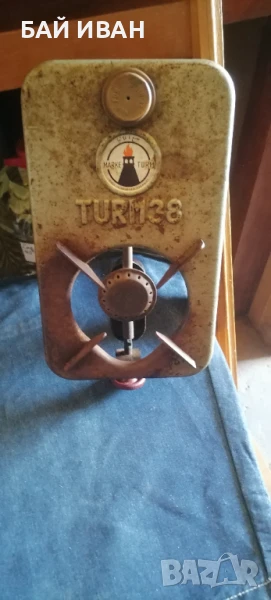 НЕМСКИ СПИРТЕН КОТЛОН , снимка 1