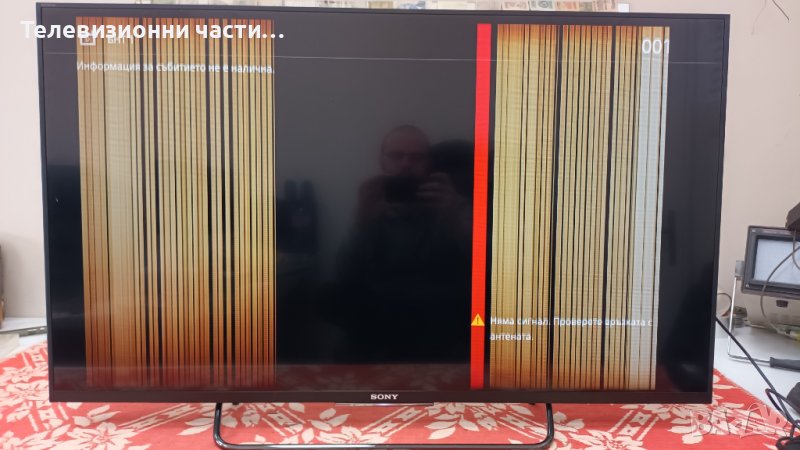 Sony KDL-43W808C с дефектен екран-T550HVN08.2 CTRL BD 55T23-C03/1-893-880-11 (173525511) /V430FWME01, снимка 1