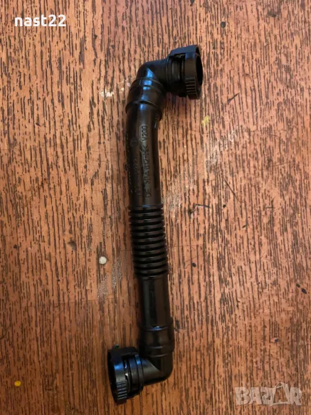 Тръба 045 103 493 F за Сеат,Шкода Фолксваген,Ауди, снимка 1