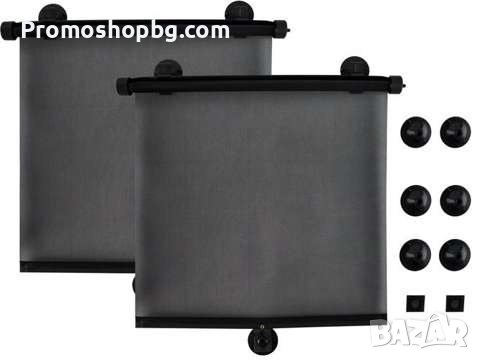 Щори за кола тип сенник - комплект от 2 броя, снимка 1