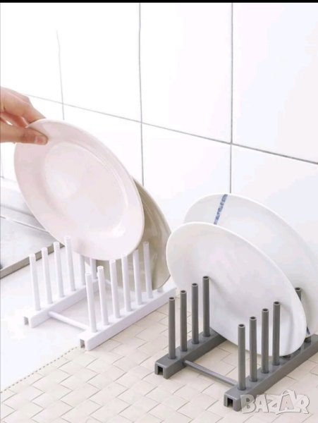 Луксозен органайзер за чинии и капаци за кухня, снимка 1