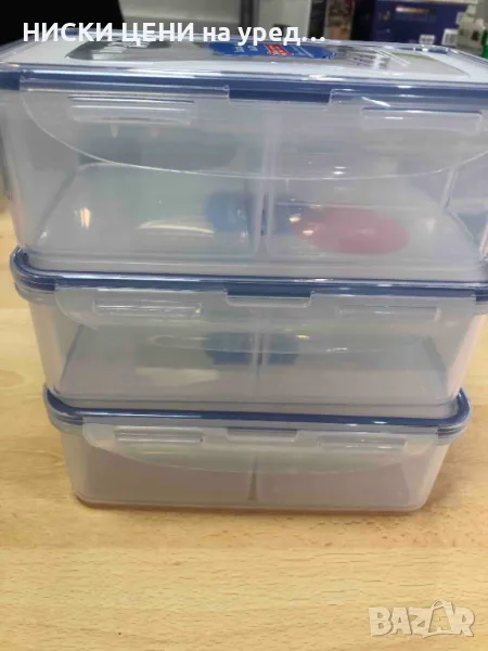 Кутии  за съхранение с разделители 1L, LocknLock 3бр., снимка 1