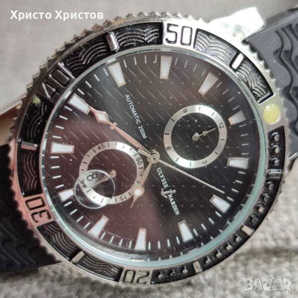 Мъжки луксозен часовник Ulysse Nardin Marine, снимка 1