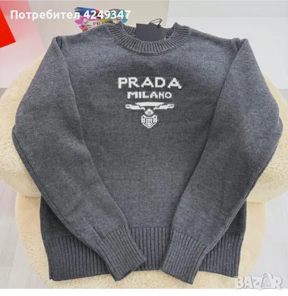 Пуловер Prada , снимка 1