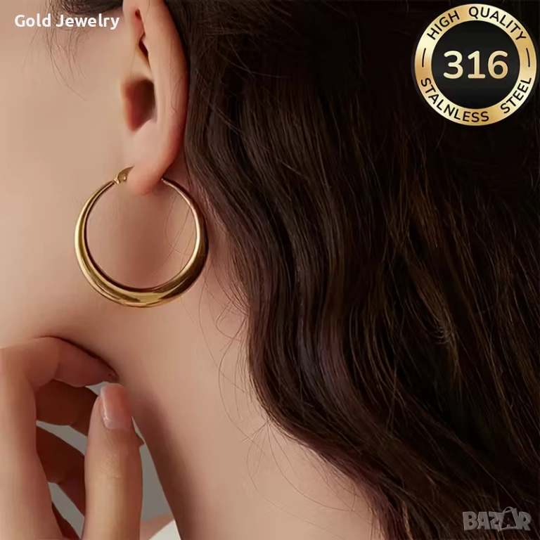 Хипоалергенни обици от медицинско злато, снимка 1