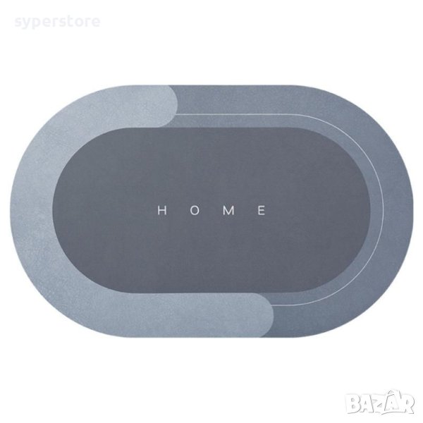 Неплъзгаща постелка за баня Digital One SP00852 Абсорбиращо килимче за баня, сиво 60/40см Bath Mat, снимка 1