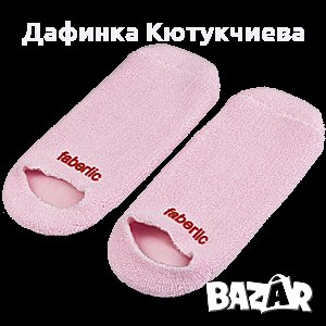 Овлажняващи силиконови чорапи, снимка 1