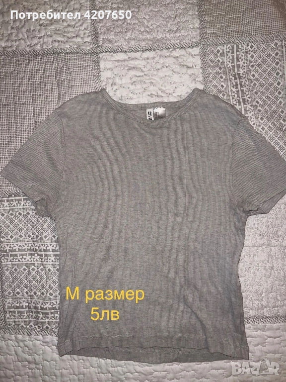 Блузки, снимка 1