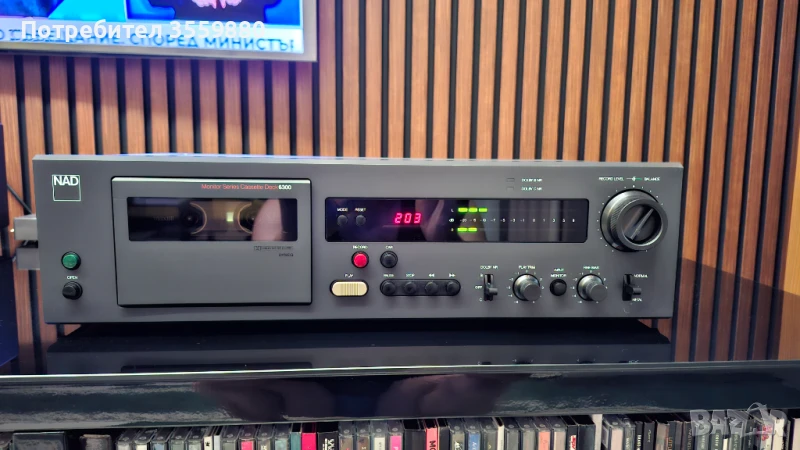 NAD 6300, снимка 1