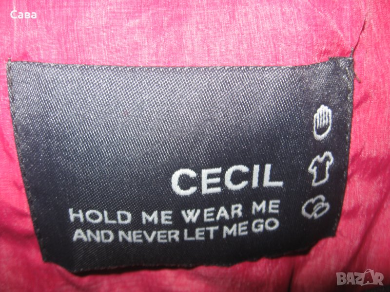 Яке пролет, есен CECIL  дамско,2ХЛ, снимка 1