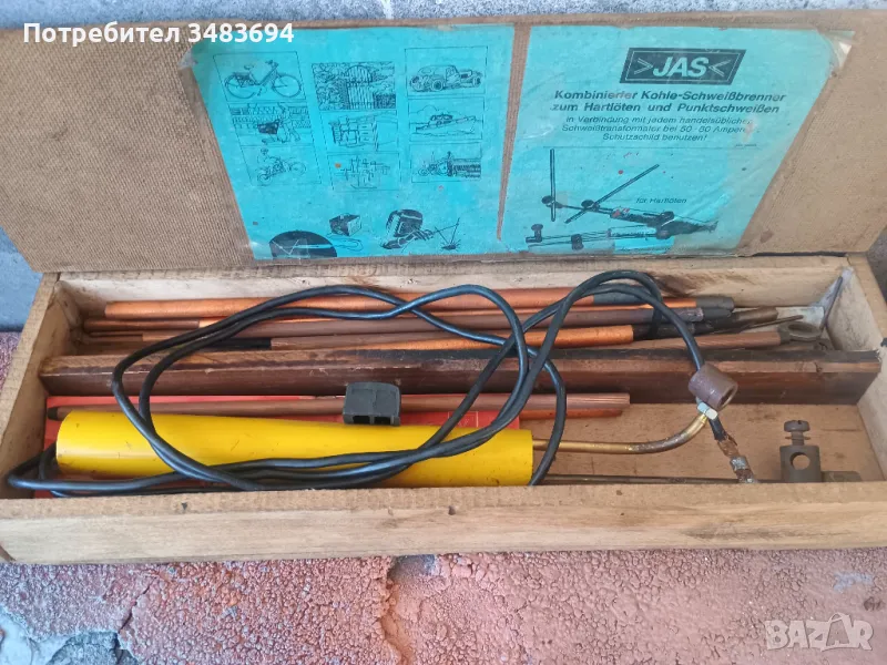 Апарат за точково заваряване, снимка 1