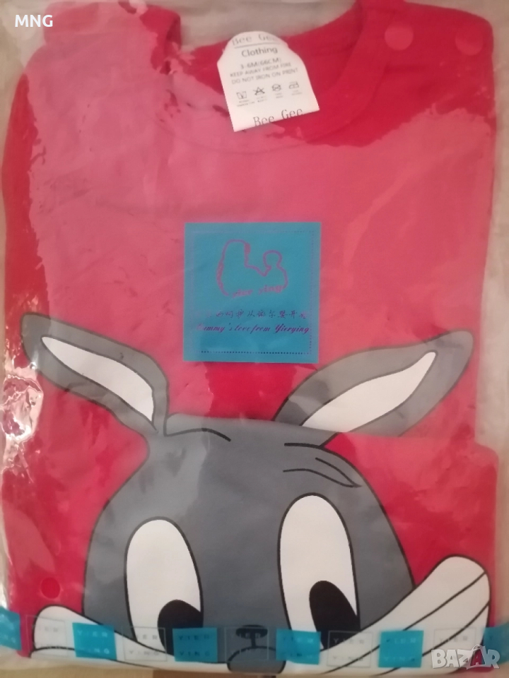 Бебешки гащеризон, снимка 1