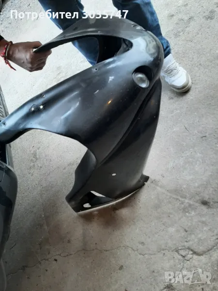 Преден спойлер със страници смола Yamaha YZF R1 , снимка 1