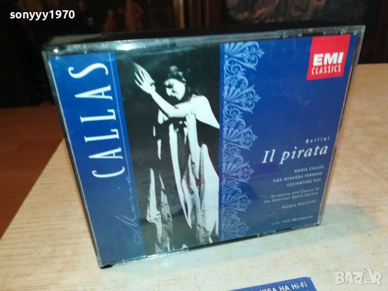 maria callas original cd x2 made in holland 2703231128, снимка 1