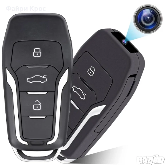 Скрита Мини Камера Автомобилен Ключ, 1080p FHD Видеонаблюдение Охранителна Шпионаж Таен Запис, снимка 1