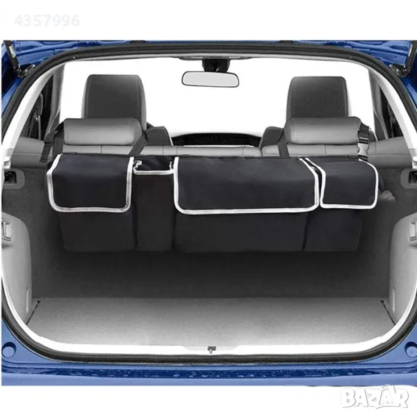 Органайзер за багажник РА05, снимка 1