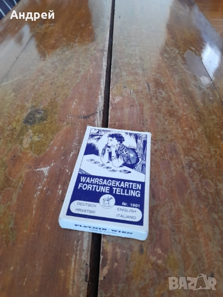 Стари карти за гледане,гадаене Piatnik, снимка 1