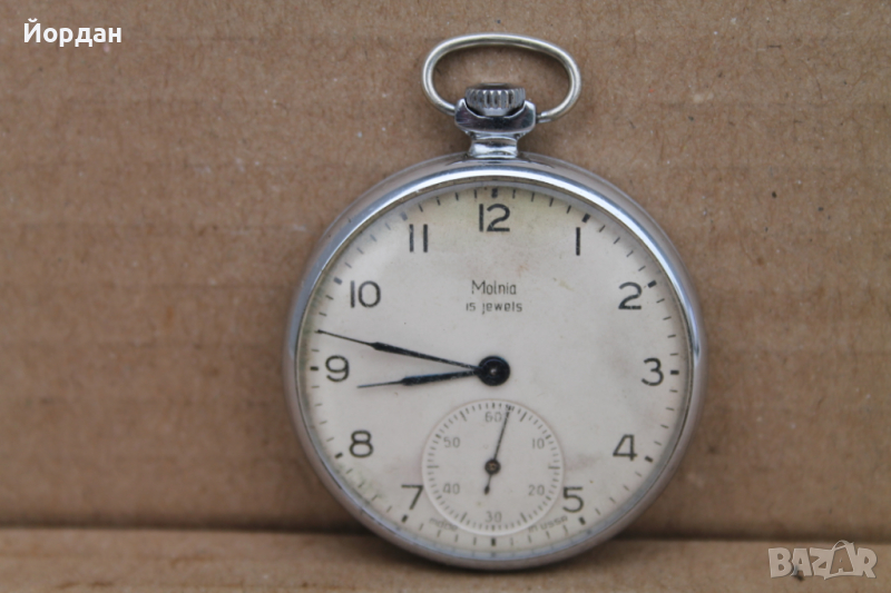 СССР джобен часовник ''Молния'' 15 камъка, снимка 1