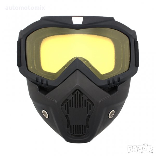 ОЧИЛА И МАСКА ЗА МОТОР,КОМПЛЕКТ ,Жълт - 2062, снимка 1