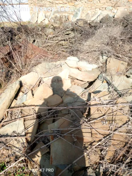 Каменни плочи 3-4 см , снимка 1