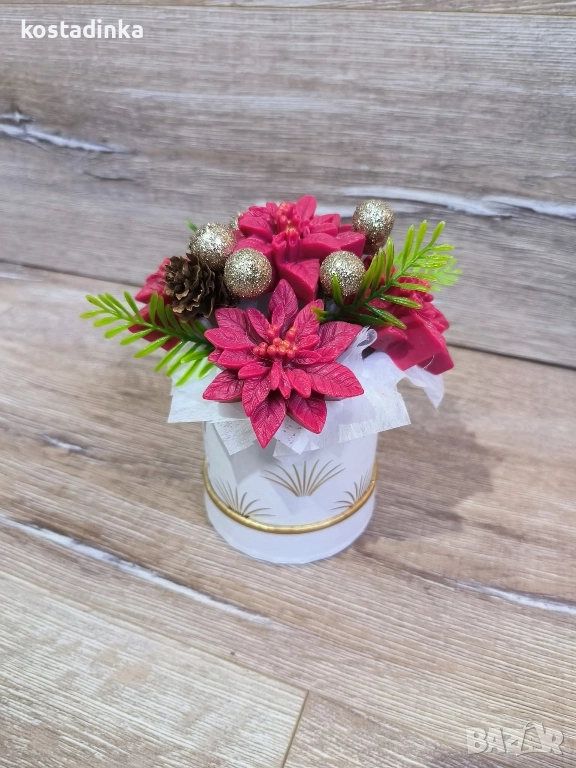 Коледни подаръчета , снимка 1